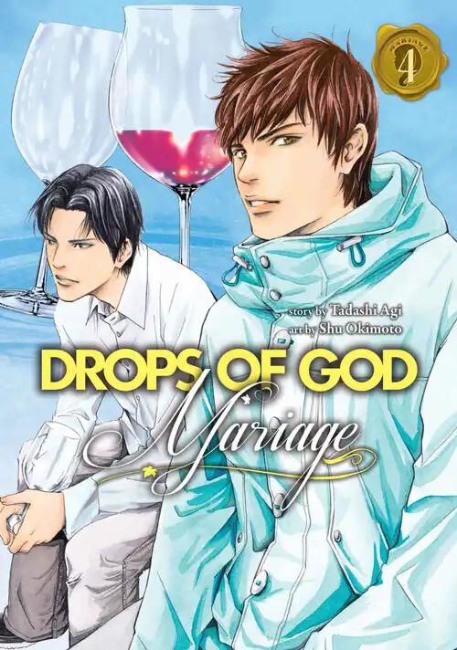 Drops of God Mariage 4