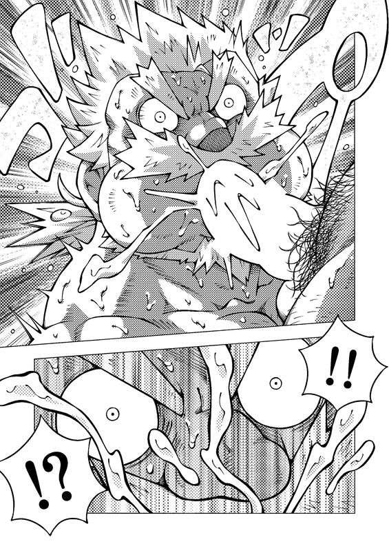 Japanese (Full Retouch)