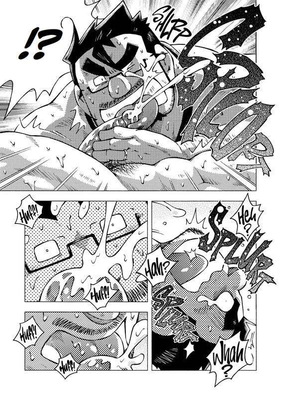 English (Full Retouch)